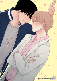 Koisuru Kyoushi wa Okaeri Kudasai