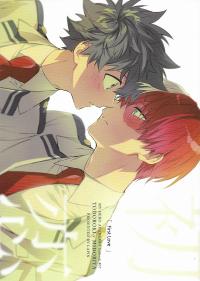 First Love - My Hero Academia