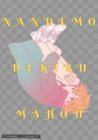Nandemo Dekiru Mahou Nandemo Dekiru Mahou