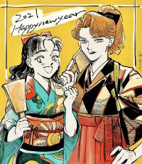 A Delinquent, A Transfer Student and Their Silly Little Game