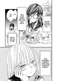 The plain girl sitting next to me