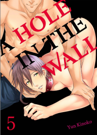 Kabe ni Ana Ari Futago de