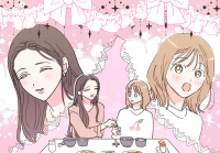 The Law of First Loves