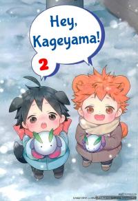 Hey, Kageyama! 2
