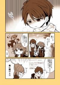 My Friend Who Is Bad at Consulting My Friend Who Is Bad at Consulting