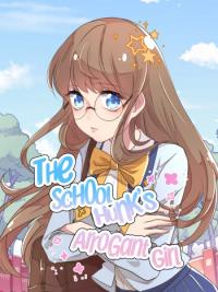 The School Hunk’s Arrogant Girl The School Hunk’s Arrogant Girl