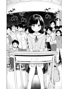 Read Josou Aniki, Josou Kuse no Ani wo Motsu Otouto - Chapter 1 ...