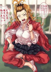 A Yankee-Gyaru That Changes the More Buzz This Generates A Yankee-Gyaru That Changes the More Buzz This Generates