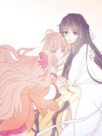 Wind Through Young Reeds