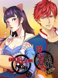 Metropolitan Supremacy