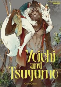 Yoichi to Tsugumo Yoichi to Tsugumo