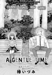 A Gentle Time A Gentle Time