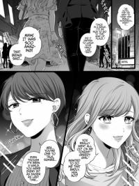 Mutually Unrequited Love Between Sex Friends Mutually Unrequited Love Between Sex Friends