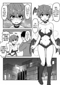 Virgin Succubus Virgin Succubus