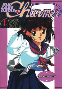 Code Name wa Charmer