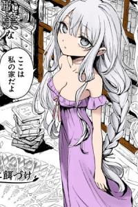 Majo to Kurasu Mayoi no Mori Majo to Kurasu Mayoi no Mori