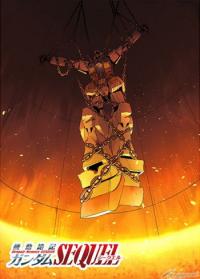 Despair Memory Gundam Sequel