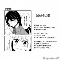 14 Staging Blueprints