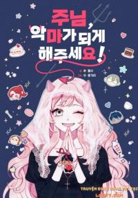 God, Please Make Me a Demon!