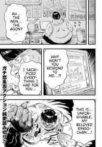 Gachikoi Slayer and the Army of Gachikoi Fans