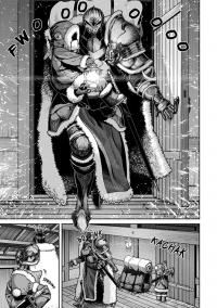 Onna Kinshi to Kemomimi no Ko