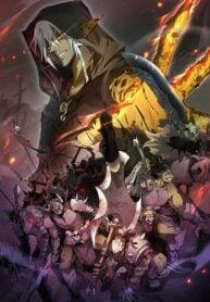 Read From Goblin to Goblin God