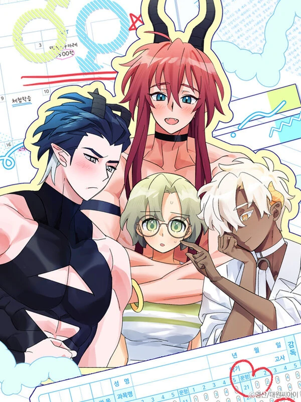 The Incubus’ Teacher