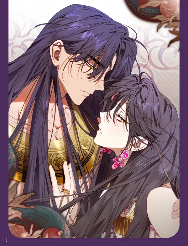 The Snake that Swallowed the Pomegranate