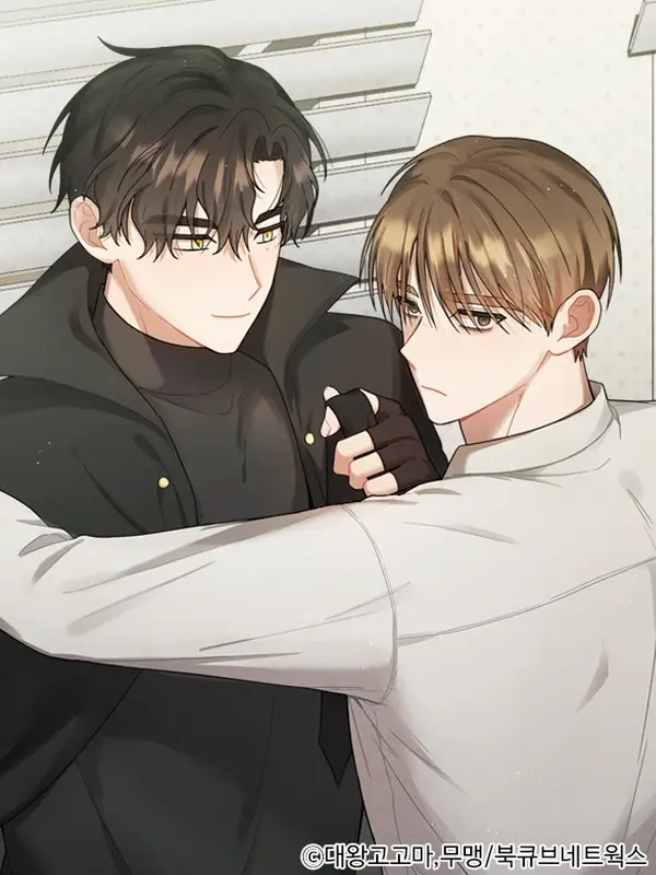 Villain's Private Secret