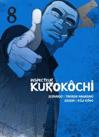 Inspector Kurokôchi Inspector Kurokôchi