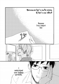 Because he's cute even if he's an idiot