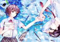 Sekai de Ichiban Hayai Haru