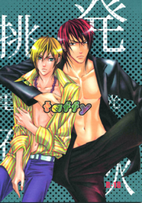 Denkou Sekka Boys Chouhatsu - Taffy