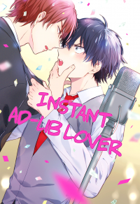 Sokuseki Ad-Lib Lover Sokuseki Ad-Lib Lover