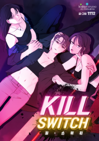 Kill Switch Kill Switch