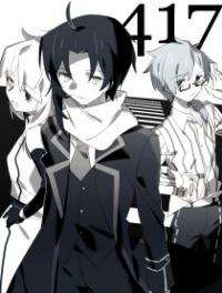 four hundred and seventeen