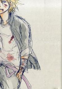 Funky Yankee Baby-kun