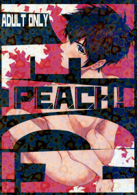 Diamond no Ace - Peach
