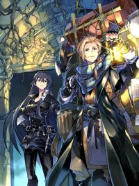 Dungeon Sherpa: Meikyuu Michisaki Annainin Dungeon Sherpa: Meikyuu Michisaki Annainin