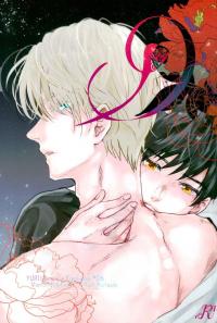 Yuri!!! on Ice - Senjou no Hito