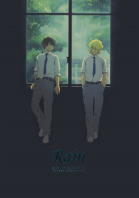 Diamond no Ace - Rain