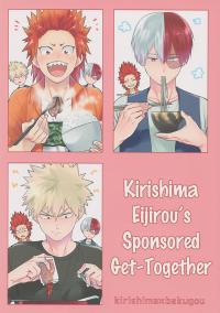 Boku no Hero Academia - Kirishima Eijirou's Sponsored Get-Together
