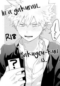 Boku no Hero Academia - In a gakuran... Bakugou-kun is...