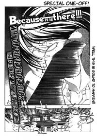 Because It Is There!!!