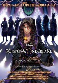 Read Disney Twisted Wonderland - The Comic - ~Episode of Savanaclaw~