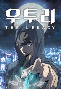 Utori: The Legacy Utori: The Legacy