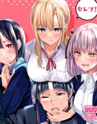 DISC] When Trying to Get Back at the Hometown Bullies, Another Battle  Began. - Ch 21 : r/manga