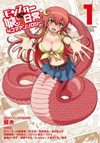 Monster Musume no Iru Nichijou - 4-koma Anthology Monster Musume no Iru Nichijou - 4-koma Anthology