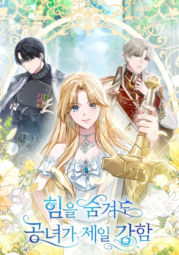 The Strongest Lady Hides Her Strength