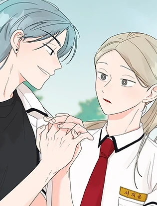 Summers ~Fellows in Love~